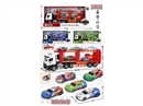 FRICTION CAR,3COLORS