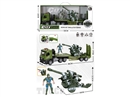 FRICTION CAR