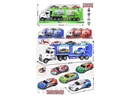 FRICTION CAR,3COLORS