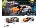 4-CHANNEL R/C CAR(INCLUDE BATTERY)