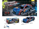 4-CHANNEL R/C CAR(INCLUDE BATTERY)