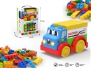 BUILDING BLOCK CAR SET W/LIGHT & MUSIC 23PCS(INCLUDE BATTERY)