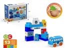 BUILDING BLOCKS 13PCS