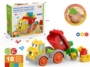 BUILDING BLOCK CAR SET W/LIGHT & MUSIC 18PCS(INCLUDE BATTERY)