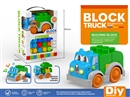 BUILDING BLOCK CAR SET W/LIGHT & MUSIC 23PCS(INCLUDE BATTERY)