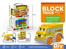 BUILDING BLOCK CAR SET W/LIGHT & MUSIC 23PCS(INCLUDE BATTERY)