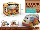 BUILDING BLOCK CAR W/LIGHT & MUSIC(INCLUDE BATTERY)