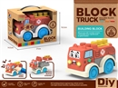 BUILDING BLOCK CAR W/LIGHT & MUSIC(INCLUDE BATTERY)