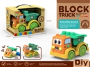 BUILDING BLOCK CAR W/LIGHT & MUSIC(INCLUDE BATTERY)