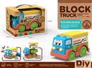 BUILDING BLOCK CAR W/LIGHT & MUSIC(INCLUDE BATTERY)