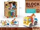 BUILDING BLOCK CAR SET W/LIGHT & MUSIC 23PCS(INCLUDE BATTERY)