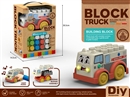 BUILDING BLOCK CAR SET W/LIGHT & MUSIC 23PCS(INCLUDE BATTERY)