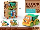 BUILDING BLOCK CAR SET W/LIGHT & MUSIC 23PCS(INCLUDE BATTERY)