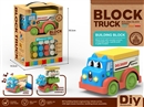 BUILDING BLOCK CAR SET W/LIGHT & MUSIC 23PCS(INCLUDE BATTERY)