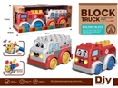 BUILDING BLOCK CAR W/LIGHT & MUSIC 2PCS(INCLUDE BATTERY)