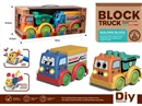 BUILDING BLOCK CAR W/LIGHT & MUSIC 2PCS(INCLUDE BATTERY)