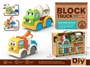 BUILDING BLOCK CAR SET W/LIGHT & MUSIC 50PCS(INCLUDE BATTERY)