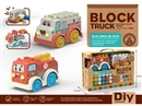 BUILDING BLOCK CAR SET W/LIGHT & MUSIC 50PCS(INCLUDE BATTERY)