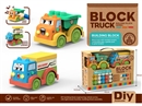 BUILDING BLOCK CAR SET W/LIGHT & MUSIC 50PCS(INCLUDE BATTERY)