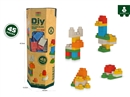 BUILDING BLOCKS 60PCS