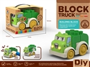 BUILDING BLOCK CAR W/LIGHT & MUSIC(INCLUDE BATTERY)