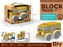 BUILDING BLOCK CAR W/LIGHT & MUSIC(INCLUDE BATTERY)