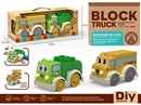 BUILDING BLOCK CAR  W/LIGHT & MUSIC 2PCS(INCLUDE BATTERY)