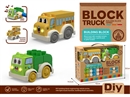 BUILDING BLOCK CAR SET W/LIGHT & MUSIC 50PCS(INCLUDE BATTERY)