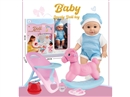14"RUBBER DOLL W/ACCESSORIES
