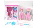 16"BLOW MOLD DOLL W/DRINKING WATER & IC & ACCESSORIES,2ASST
