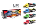 FRICTION TRUCK SET,4COLOURS