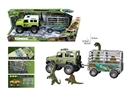 FRICTION DINOSAUR TRUCK W/LIGHT & MUSIC(INCLUDE BATTERY)