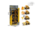 FRICTION CONSTRUCTION CAR 4PCS