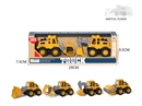 FRICTION CONSTRUCTION CAR 2PCS
