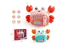 BABY TELEPHONE W/LIGHT & MUSIC,2COLOURS