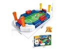 FOOTBALL GAME