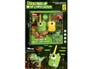 WALKIE-TALKIE SET