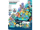 B/O GEAR OCEAN WORLD W/MUSIC(NOT INCLUDE BATTERY)