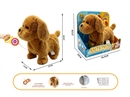B/O PLUSH DOG W/SOUND & WALKING(NOT INCLUDE BATTERY)