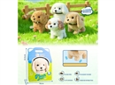 B/O PLUSH DOG W/SOUND & WALKING,4ASST