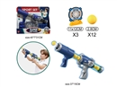 AIR SOFT SHOOTING GUN SET