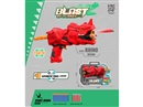 SOFT SHOOTING GUN SET