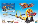 CATAPULT RAIL CAR SET