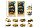 1:64 FREE WAY DIE-CAST CONSTRUCTION CAR 4PCS,2ASST