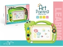 MAGNETIC DRAWING BOARD