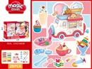 PLAY DOUGH SET