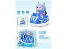 B/O BUMP & GO KART W/LIGHT & MUSIC
