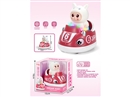 B/O BUMP & GO KART W/LIGHT & MUSIC