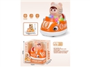B/O BUMP & GO KART W/LIGHT & MUSIC