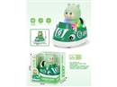 B/O BUMP & GO KART W/LIGHT & MUSIC